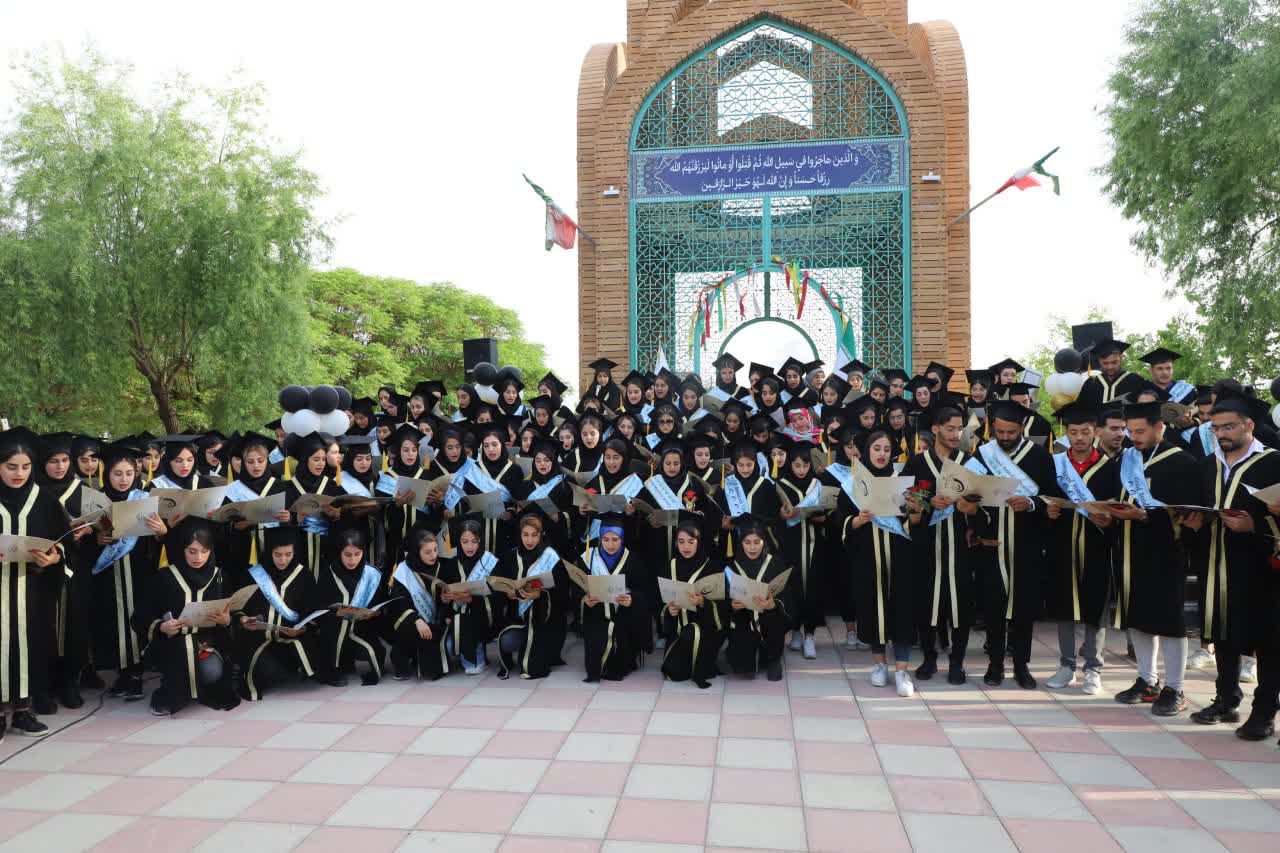 Graduation Ceremony of the Students of Ayatollah Boroujerdi University